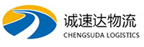 湖州到东城街道办事处物流公司